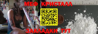 марки nbome Наро-Фоминск