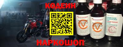 альфа пвп VHQ Нальчик