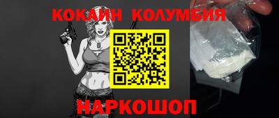 альфа пвп VHQ Нальчик