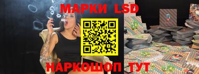 альфа пвп VHQ Нальчик