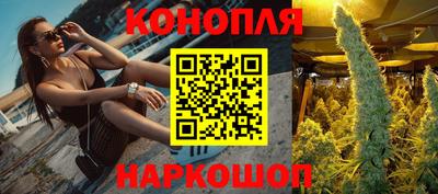 альфа пвп VHQ Нальчик