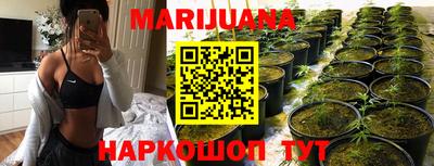 марки nbome Наро-Фоминск