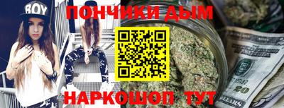 альфа пвп VHQ Нальчик