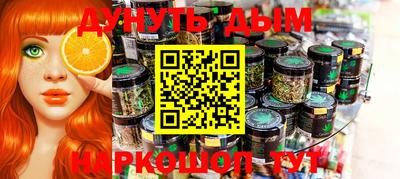 альфа пвп VHQ Нальчик
