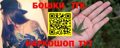 мяу мяу мука Нарткала