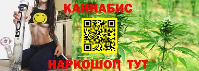 мяу мяу мука Нарткала