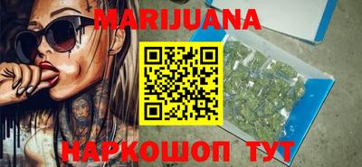альфа пвп VHQ Нальчик