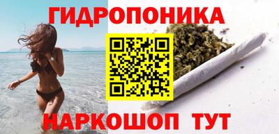 мяу мяу мука Нарткала