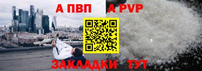 мяу мяу мука Нарткала
