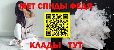 мяу мяу мука Нарткала