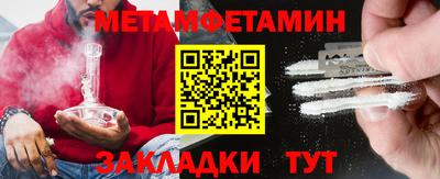 мяу мяу мука Нарткала