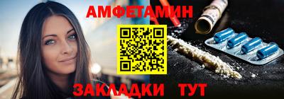 альфа пвп VHQ Нальчик