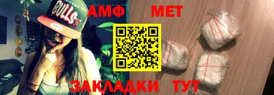 марки nbome Наро-Фоминск