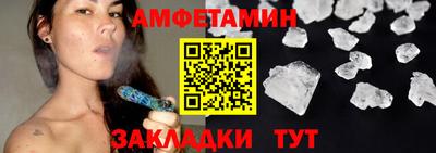 марки nbome Наро-Фоминск