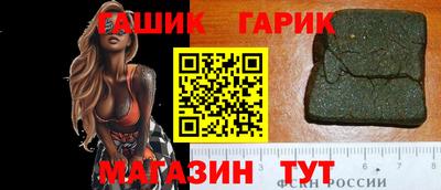 альфа пвп VHQ Нальчик