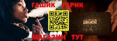 мяу мяу мука Нарткала