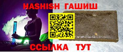 мяу мяу мука Нарткала