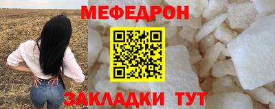 альфа пвп VHQ Нальчик